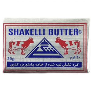 کره شکلی ۲۰ گرمی