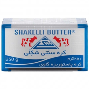 کره سنتی ۲۵۰ گرمی شکلی
