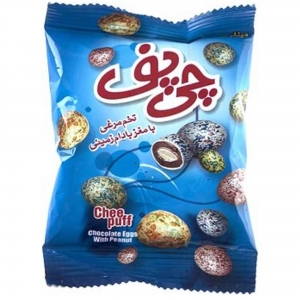 شیرینی تخم مرغی با مغز بادام زمینی چیپف ۳۰ گرمی