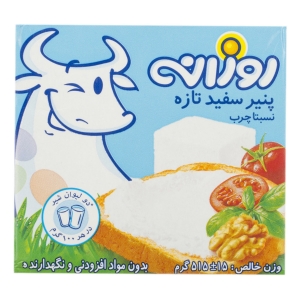پنیر سفید تازه روزانه ۵۱۵ گرمی
