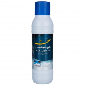 مایع سفیدکننده و ضد عفونی کننده صحت ۷۵۰ میلی لیتری